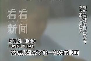 次节发力！奇才次节单节38-19步行者 4人半场上双&普尔18分